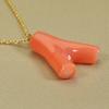 Undyed Pink Garnet Coral Branch Pendant Necklace.