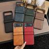 For Samsung Galaxy Z Flip 7 6 5 4 3 5G Case Luxury Leather Hinge All-inclusive Folding Shockproof Protective Hard Back Cover