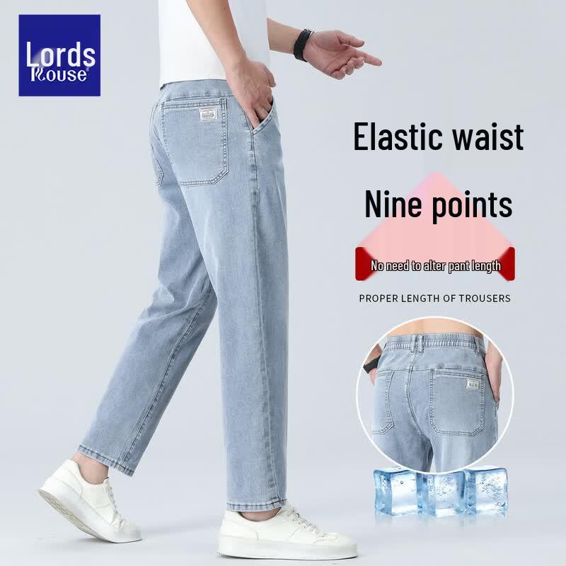 Jeans Tencel Amples Rafraîchissants pour Homme LUOZI