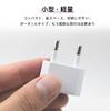 European Outlet Conversion Plug Set of Compatible with Outlet Conversion For Overseas Black [C Type, 4] Europe, Korea, Spain, Finland, Norway, Sweden,