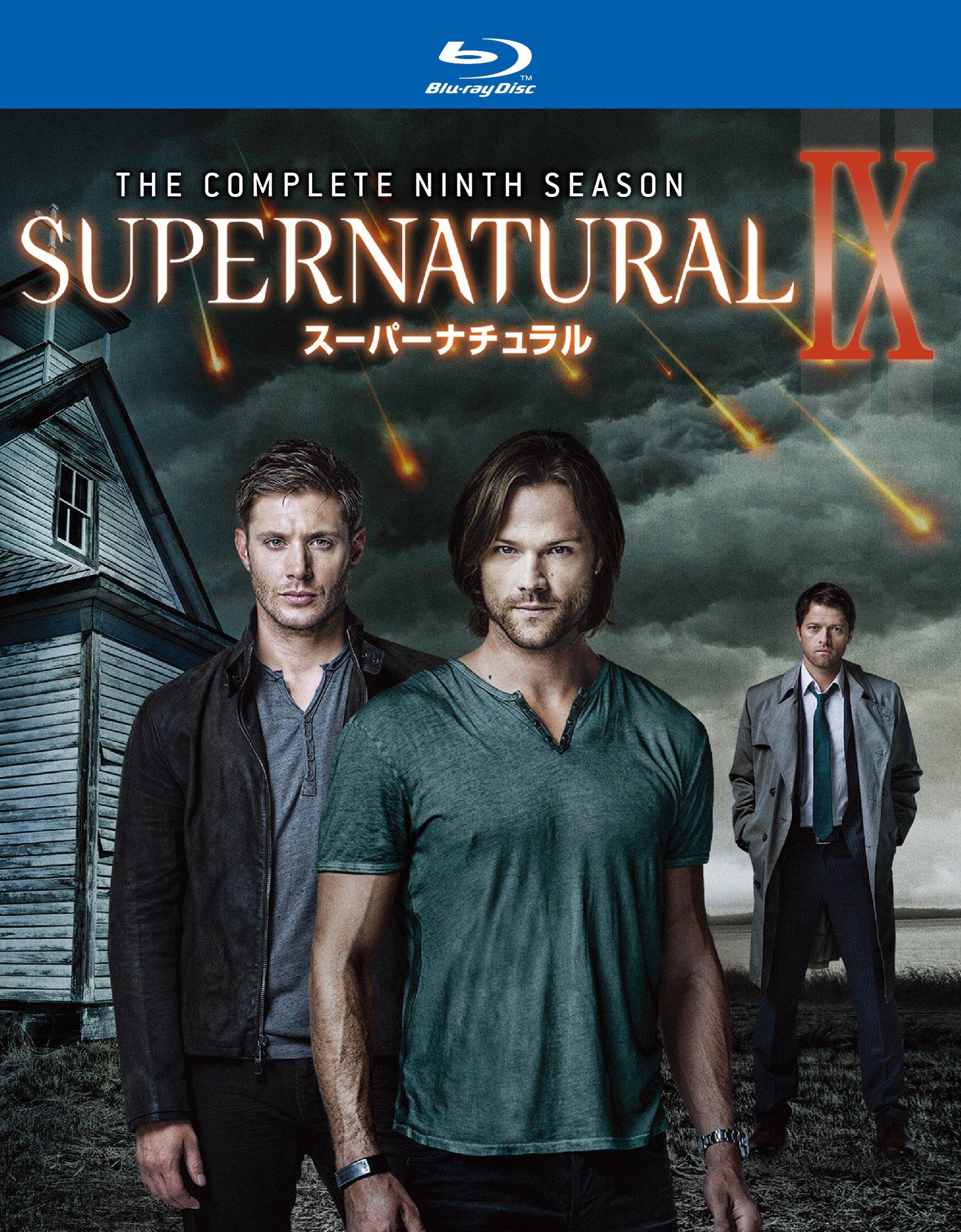 

SUPERNATURAL Season 9 Complete Blu-ray Box (4 Discs)