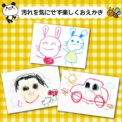 Sakura Crayon Water-soluble crayon 5 pieces WYL5P#19