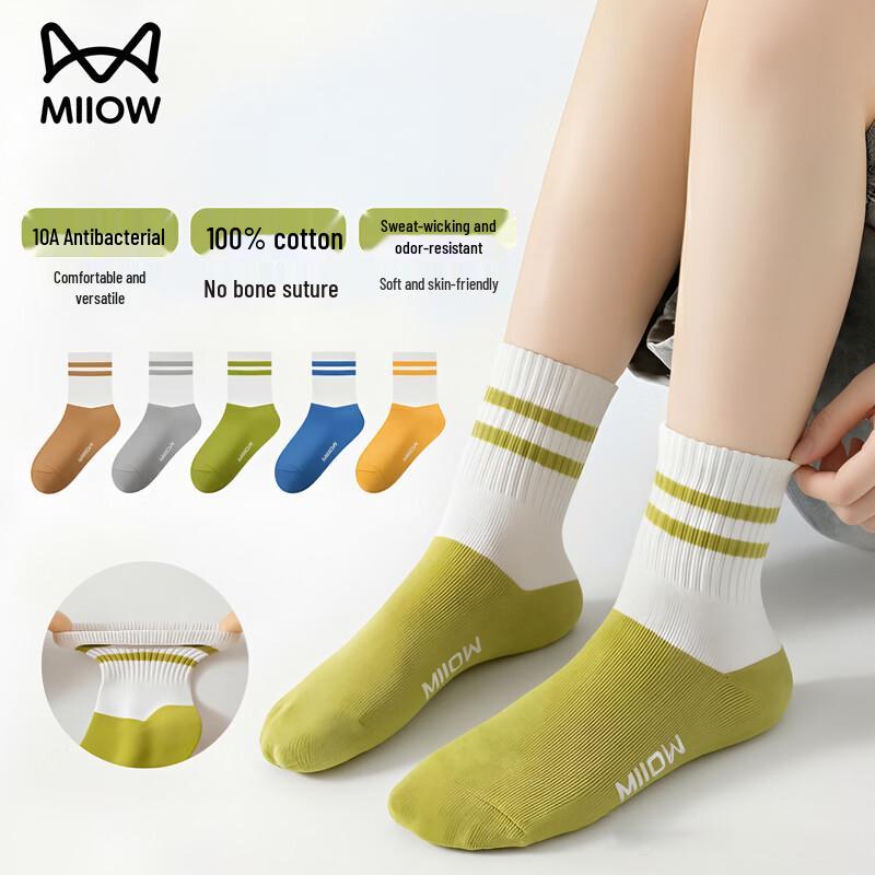 Mao Ren Boys  Cotton Mid-Calf Socks L