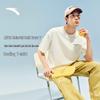 Anta Fan Zhendong Cool-Brew Ice Silk T-shirt