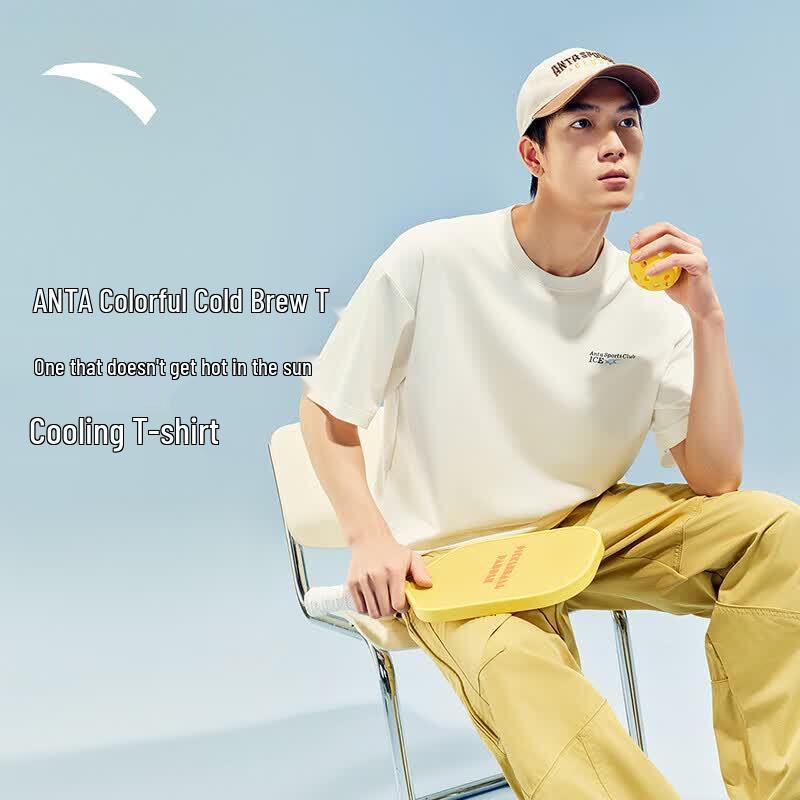 Anta Fan Zhendong Cool-Brew Ice Silk T-shirt