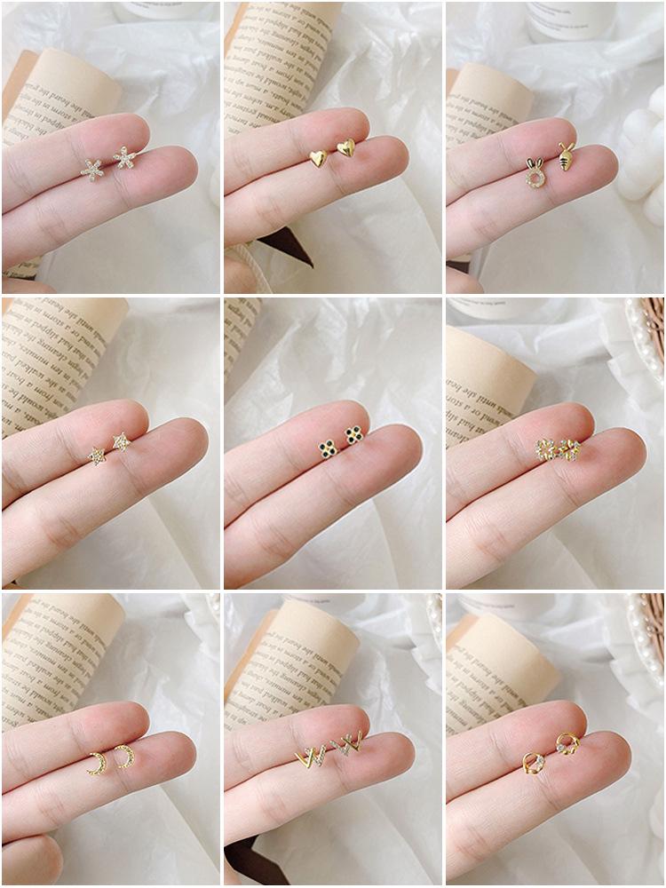 Women's Gold & Silver Earrings: Simple Ear Studs & Celeb-Inspired Dongdaemun Style