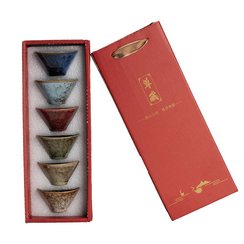 Ceramic Hat Tea Cup Household Japanese Master Cup Jianzhan Tea Cup Tea Bowl Tea Cup Kung Fu Tea Set