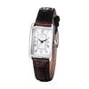 Women's Wrist Watch, Waterproof, Rainproof, Square Dial, Quartz Type, Lowercase Dial, Thin, Roman Numeral Dial, Brown Strap, Exquisite Silver Case,