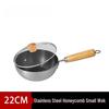 Zhi Shi 22CM Non-stick Stainless Steel Yukihira Pot