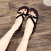 Order A Size Up Summer Non Slip Shoes Wedges Slippes Woman Womens Flip Flops Size 7 Leather Womens Flip Flops