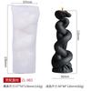 DIY Snake shaped Rose Long Rod Cylindrical Candle Mold Handmade New Pattern Relief Cement Gypsum Mold Used for Home Decoration
