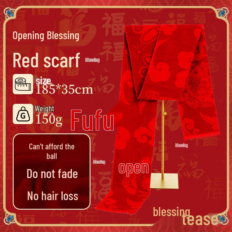 Anvelo Chinese Red Fu Character Scarf