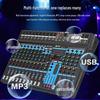 HuiDu GM-16 16-Channel Professional Audio Mixer (CN Version)