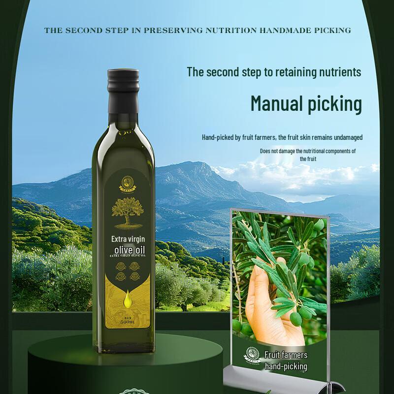 Olive Oil Estate 100% Extra Virgin Olive Oil