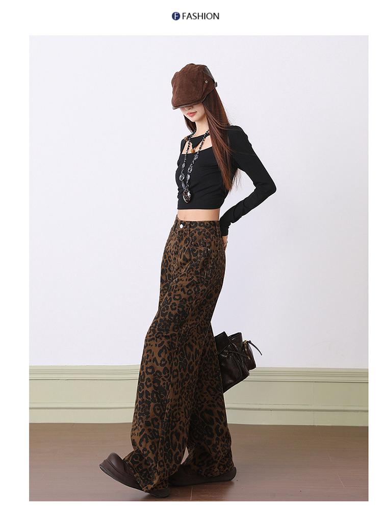 Women's American Casual Leopard Print High-Waisted Wide-Leg Jeans, Autumn/Winter 2025, Loose-Slimming, Floor-Length Pants