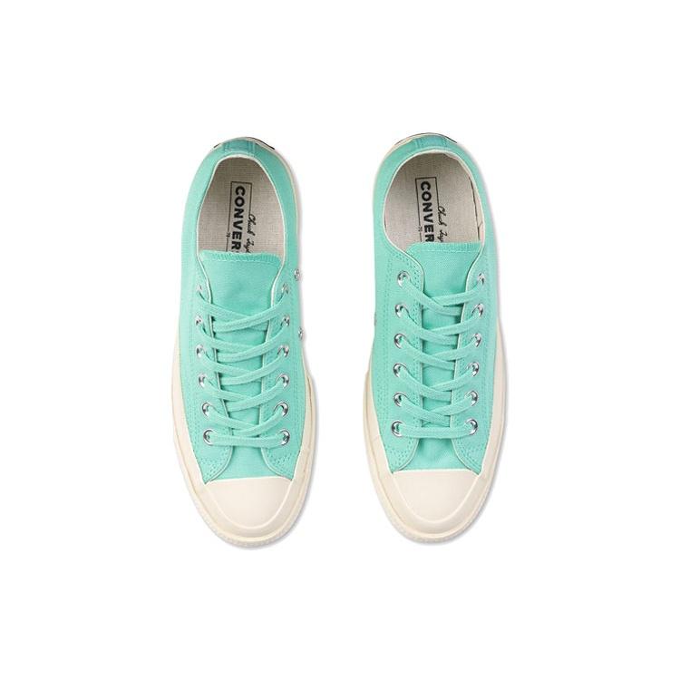 Converse Chuck Taylor All Star 70 'Peppermint Green' Men's 160495C