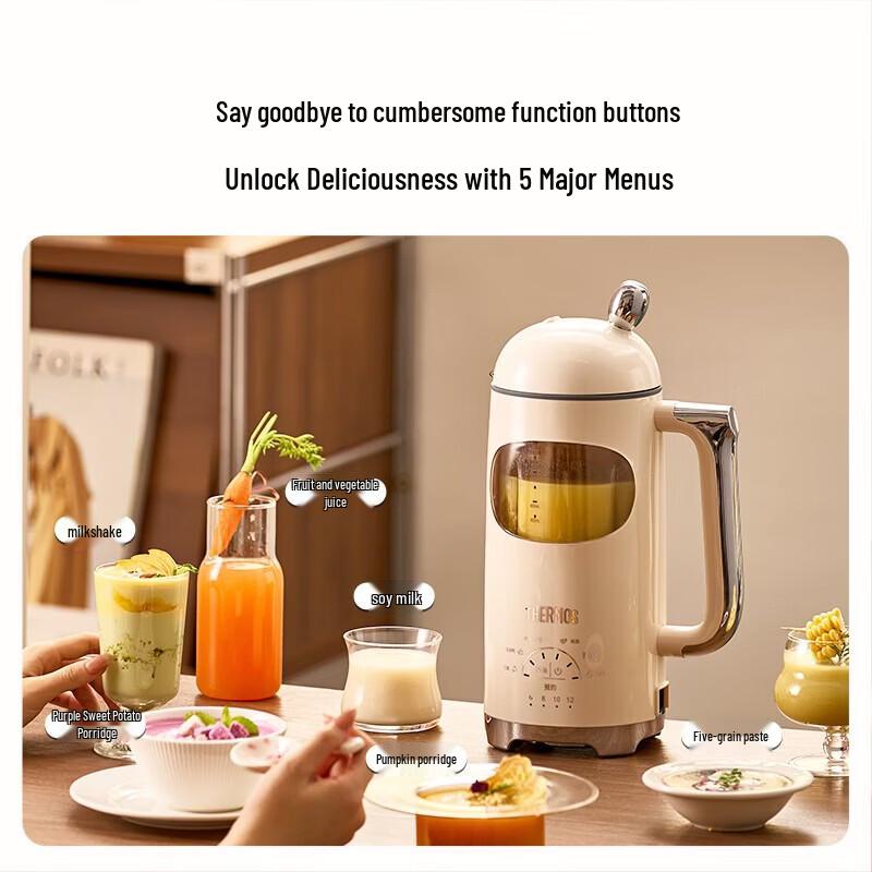THERMOS EHA-2412A Automatic Quiet Blender & Soy Milk Maker CN plug (adapter included)