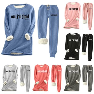 Women's Printed Round Neck Warm Suit Long Sleeved Fleece Sweater Drawstring Sports Pants Two-Piece Set