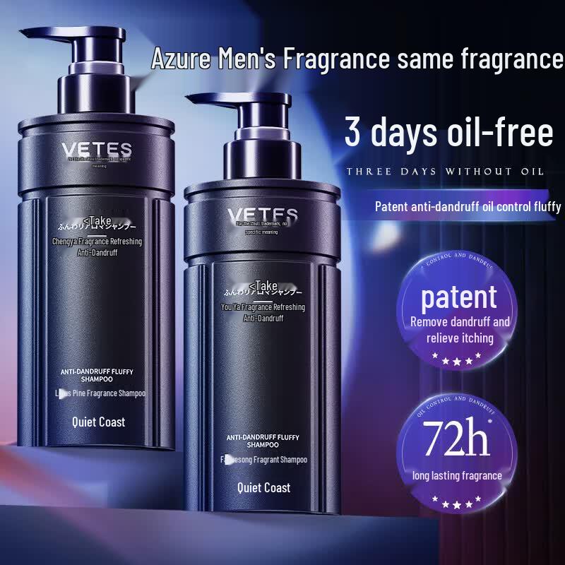Vitas Anti-Dandruff Volumizing Fragrance Shampoo