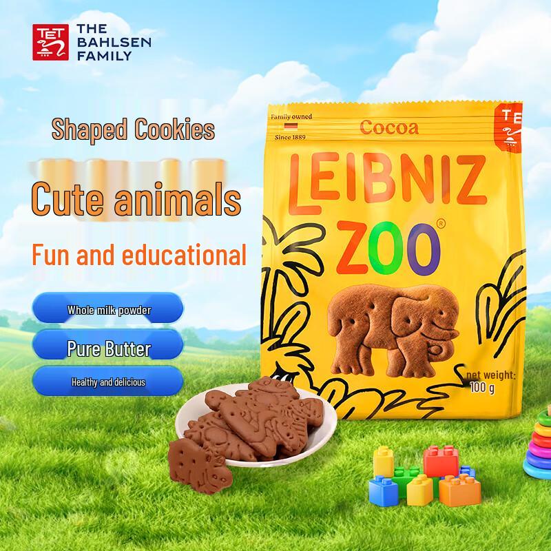 Bahlsen Leibniz Animal Cocoa Biscuits