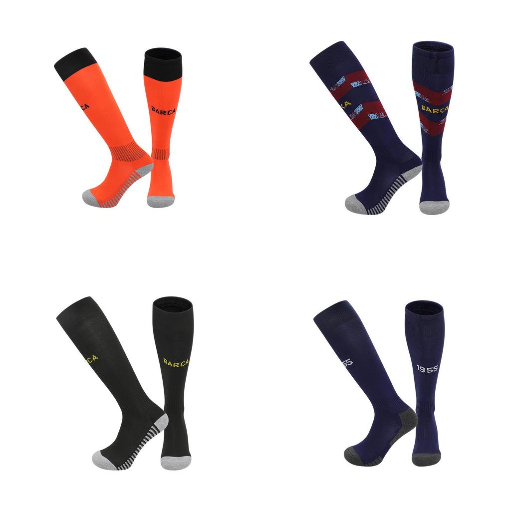 Global Football Cup Soccer Socks For Adults And Children With Towel Bottom Durable And Odor Resistant For Sports And Running