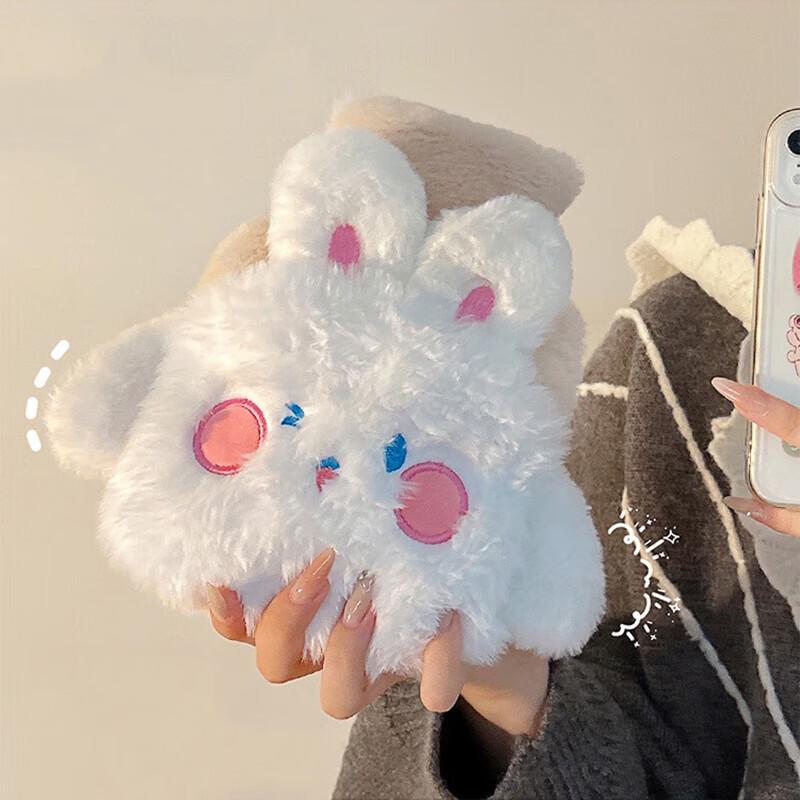 

Cute Plush Hot Water Bottle Hand Warmer
