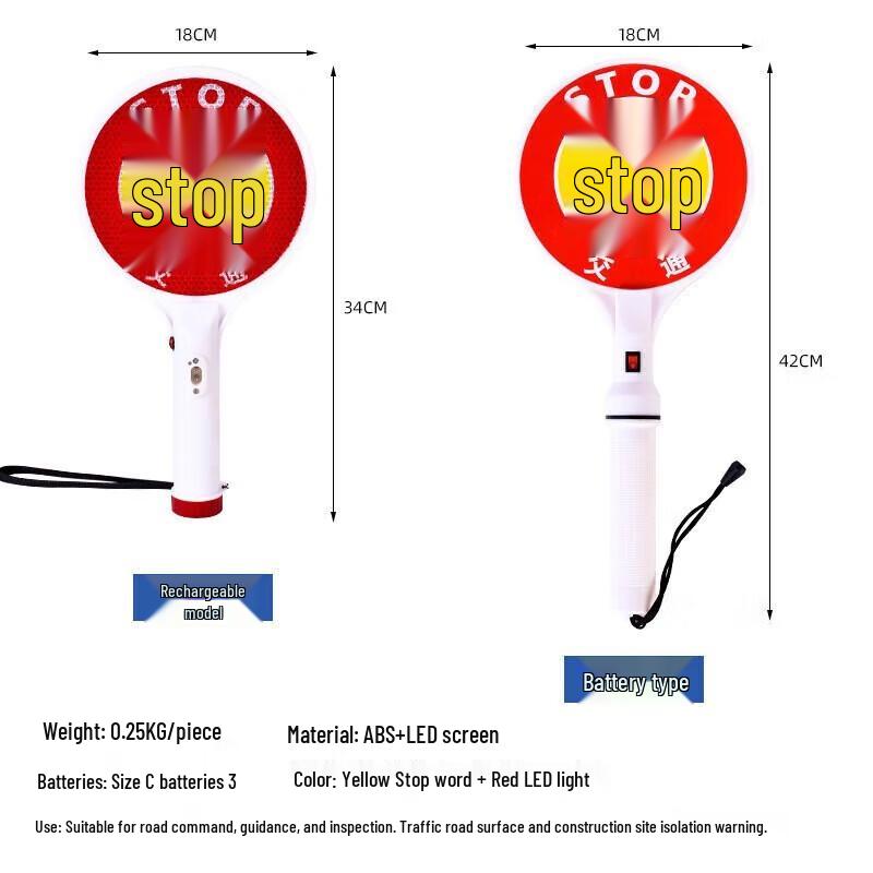 LED Traffic Command Baton