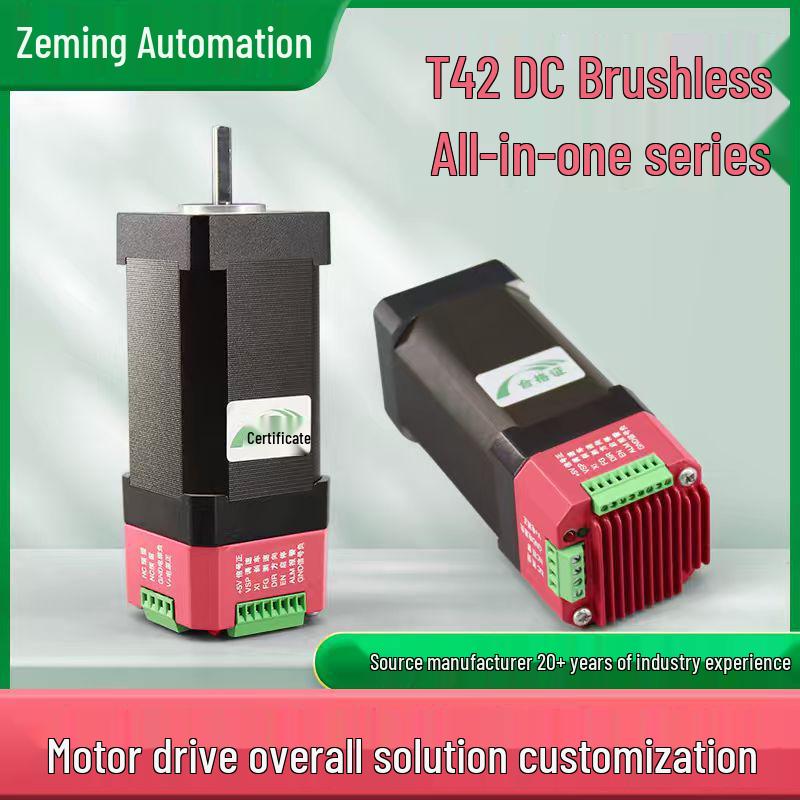 

Zeming T42 DC Brushless 24V Adapter with Built-in Hall Motor for Smart Home & Medical Use Zeming T42BL4024