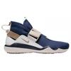 Nike Komyuter 'Obsidian' Men's AA2211-401