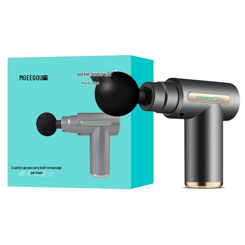 

MEEEGOU Fascia Gun Muscle Massager J10