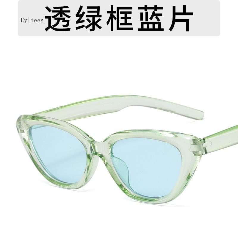 Fashion Women Cat Eye Sunglasses Vintage Women'S Brand Designer Sun Glasses Lady Uv Resistant Shades Uv400