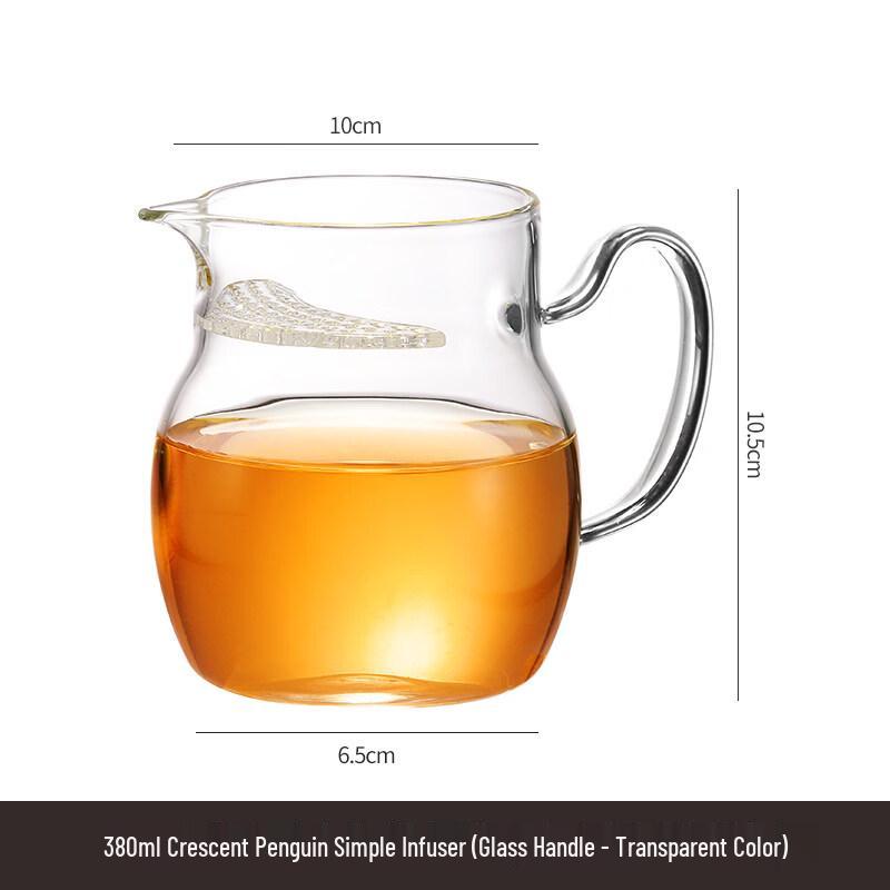 Жаропрочное стеклянное дао-чашка ZISIZ