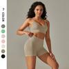 JYL Backless Camisole Set High Waist Hip Lifting Shor