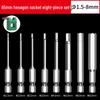 Hex S2 Strong Magnetic Screwdriver Bit Set for Pneumatic & Electric Drill
