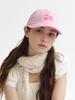 Beoteopeullaijeuinseuteomi Butterfly Embroidery Ball Cap