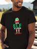 Men'S Christmas Elf Graphic T-Shirt In Plus Sizes - Made from 100%