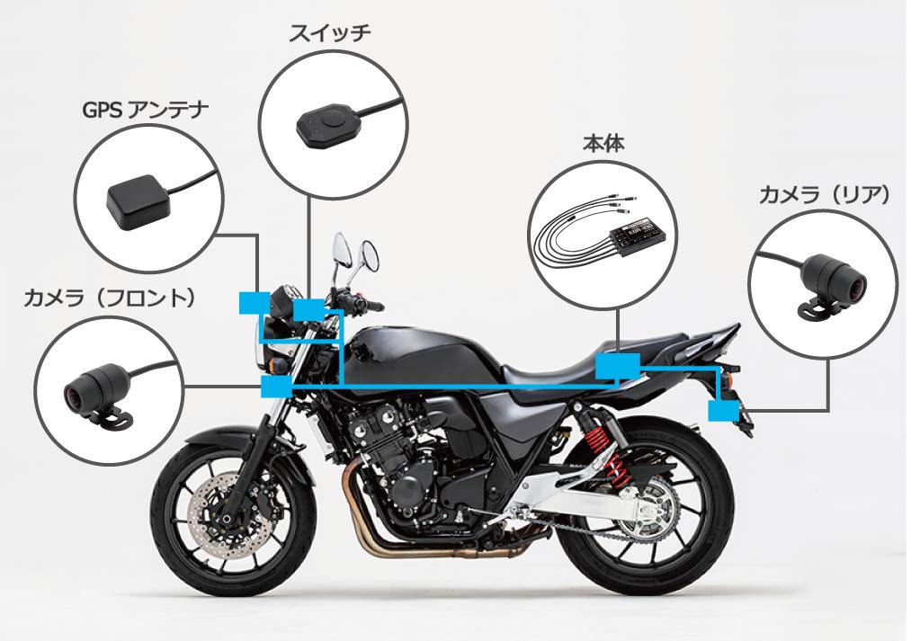 MITSUBA Motorcycle Drive Standard Model with Front and Rear (Mitsuba Sankowa) Recorder, Cameras, EDR-21