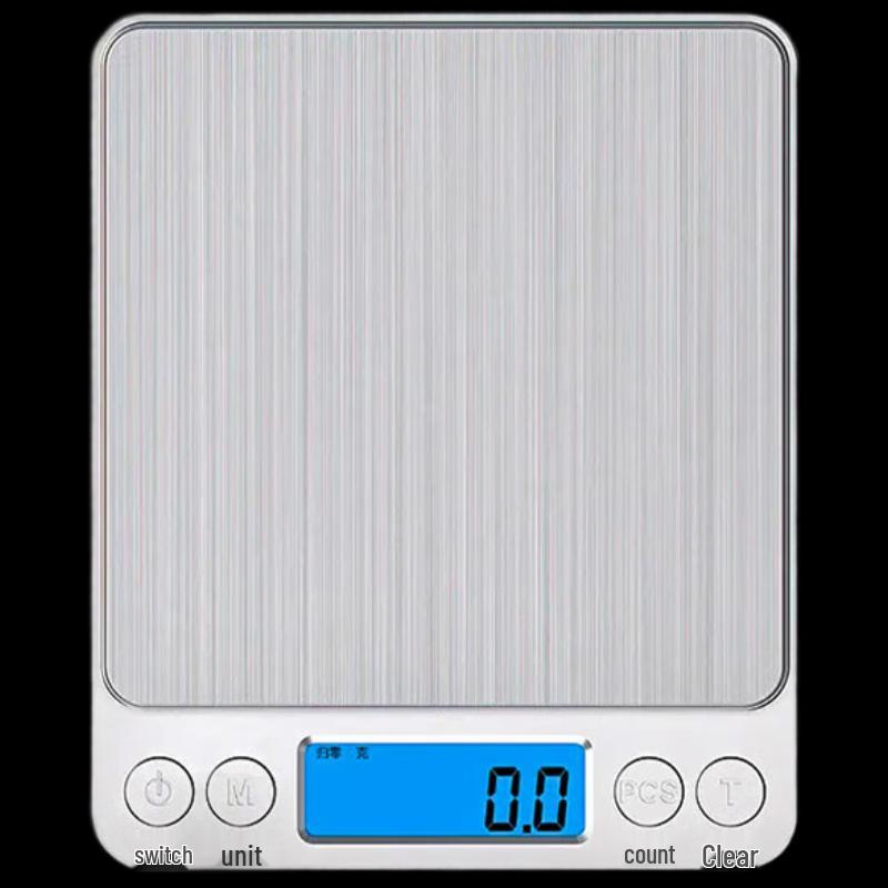 

Yangzi Digital Kitchen Scale