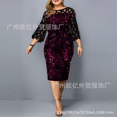 Hot Style Personalized Sequin Design Plus Size Women's Dress 3 Colors 8 Sizes In Stock