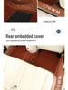 ORA Good Cat & GT Car Foot Mats - Special Edition 25: Premium Interior Accessories