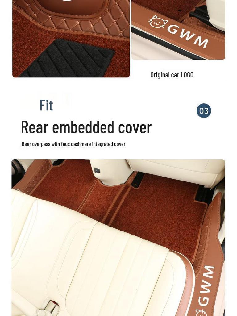 ORA Good Cat & GT Car Foot Mats - Special Edition 25: Premium Interior Accessories