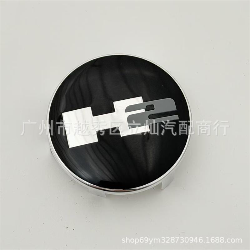 Центральная эмблема рулевого колеса для Hummer H2 (2003-2009 гг.) - Номер детали #25953087 Hummer