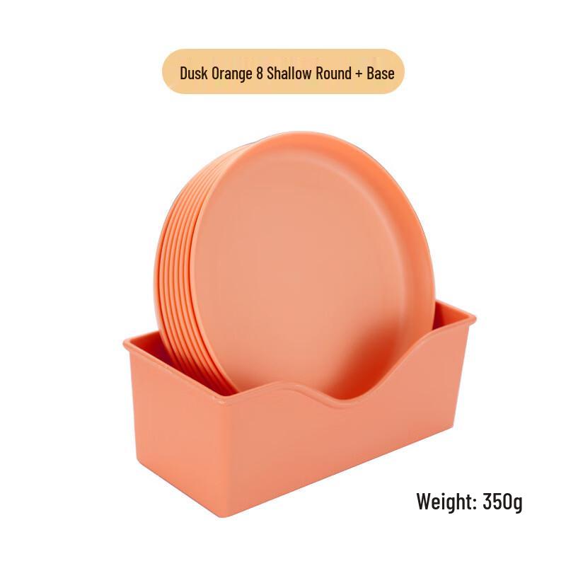 ZISIZ Plastic Bone Plate & Tray Set