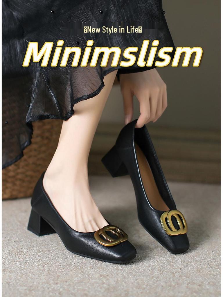 Scarpe in Pelle con Tacco Chunky e Punta Quadrata - Versatile Tacco Medio per Lavoro e Moda