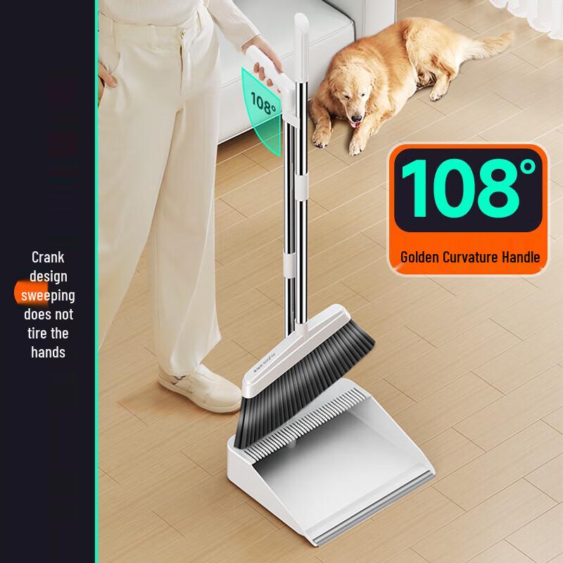 Aige Soft Bristle Broom and Dustpan Set