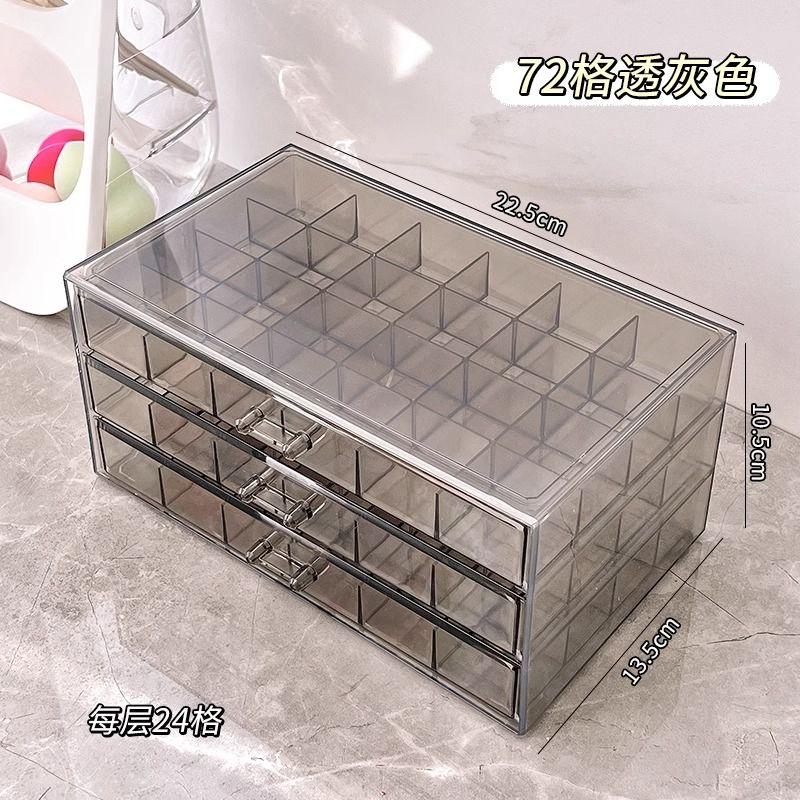 

Акриловый органайзер для украшений с выдвижными ящиками - Коробка для хранения с защитой от окисления для серег, ожерелий, колец и аксессуаров 3 layer grey