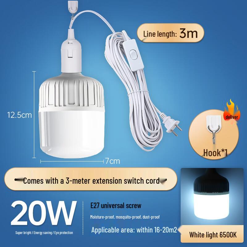 LED E27 Lamp Holder with Switch Cable