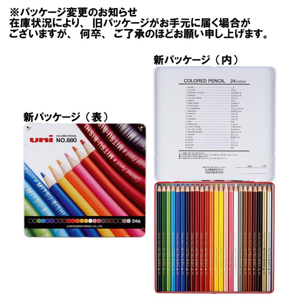 Mitsubishi Pencil Colored Pencil 880 Elementary School Students 24 Colors K88024CP