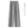 Trendy Women's High-Waisted Wide-Leg Pants for Spring and Autumn 2025 - Slimming Casual Straight-Leg Style