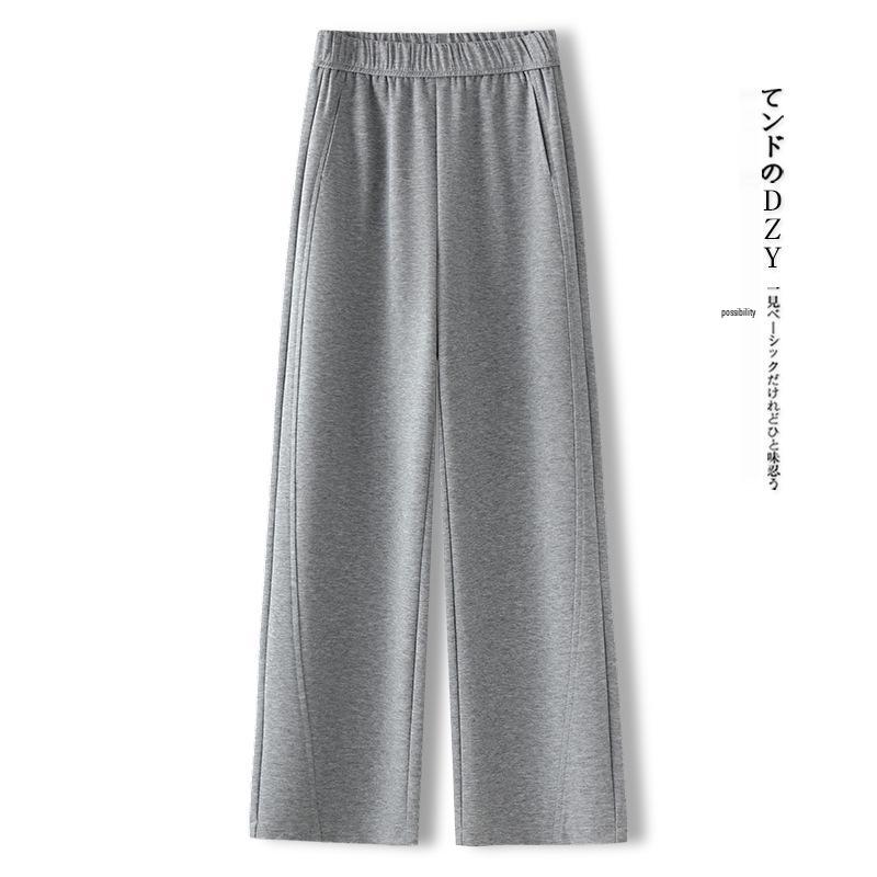 Trendy Women's High-Waisted Wide-Leg Pants for Spring and Autumn 2025 - Slimming Casual Straight-Leg Style